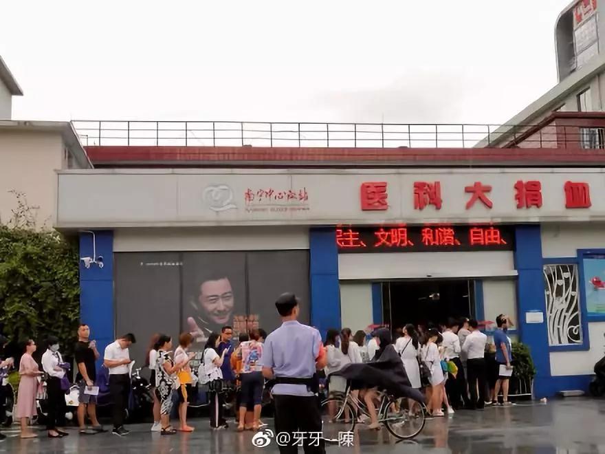 微信图片_20180830212505.jpg 微信图片_20180830212505.jpg