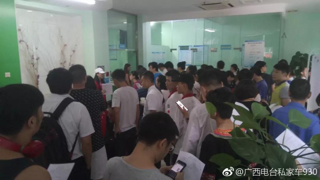 微信图片_20180830212522.jpg 微信图片_20180830212522.jpg
