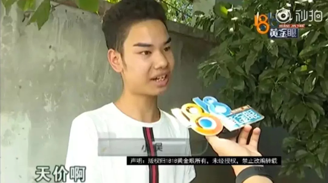 微信图片_20180831095600.jpg 微信图片_20180831095600.jpg