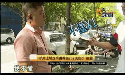 微信图片_20180831095901.gif 微信图片_20180831095901.gif