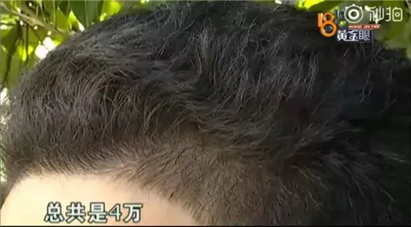 微信图片_20180831095633.jpg 微信图片_20180831095633.jpg