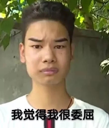 微信图片_20180831095637.jpg 微信图片_20180831095637.jpg
