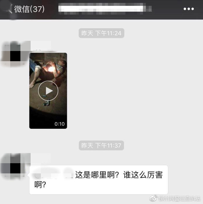 微信图片_20180831114909.jpg 微信图片_20180831114909.jpg