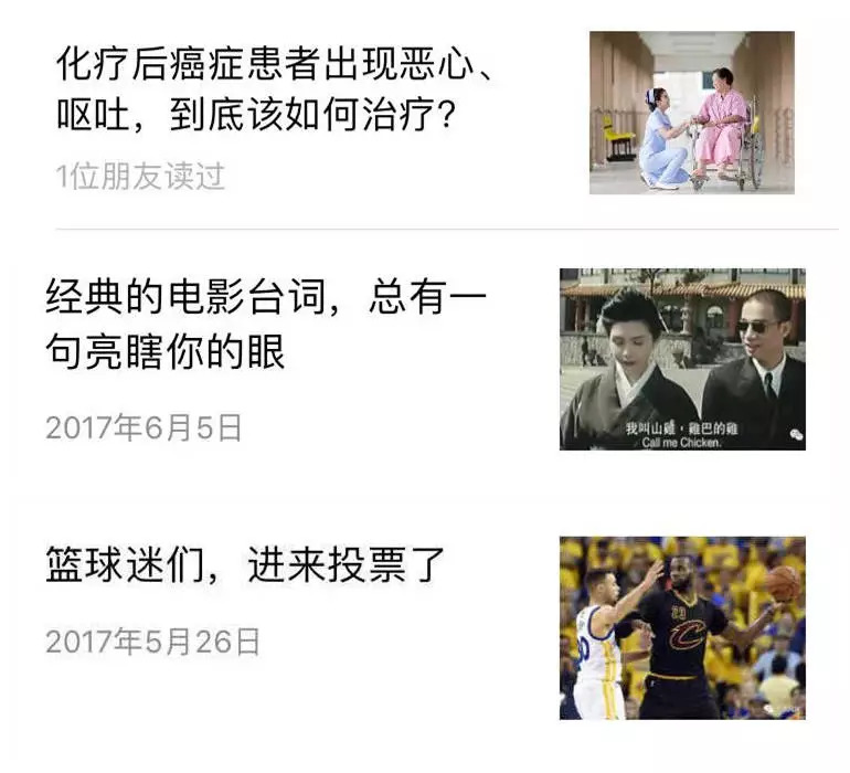 微信图片_20180831120445.jpg 微信图片_20180831120445.jpg