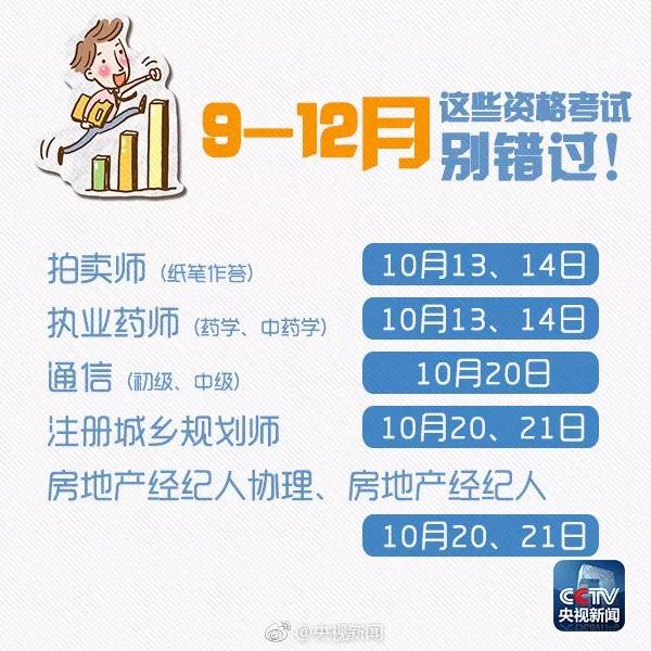 微信图片_20180831145845.jpg