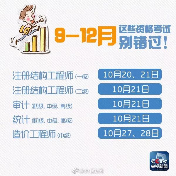 微信图片_20180831145933.jpg