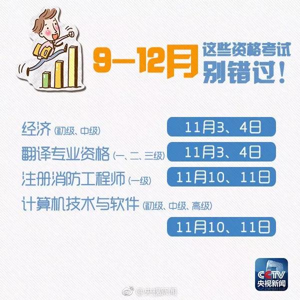 微信图片_20180831145956.jpg