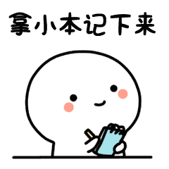 微信图片_20180831150220.gif