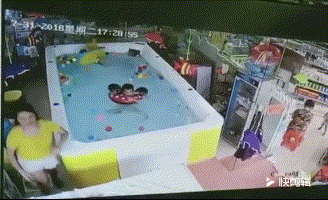 微信图片_20180831154722.gif 微信图片_20180831154722.gif