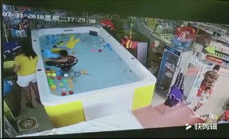 微信图片_20180831154748.gif 微信图片_20180831154748.gif