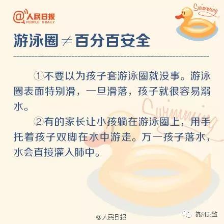 微信图片_20180831154825.jpg