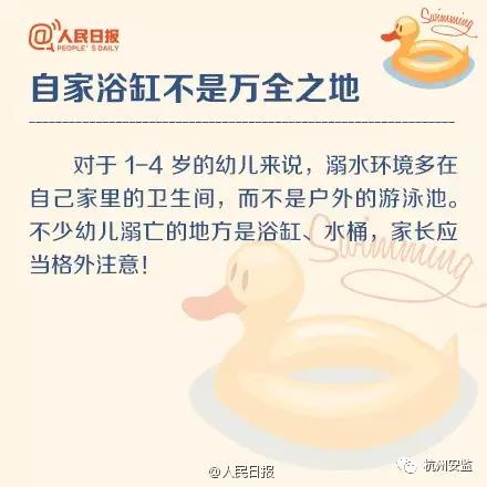 微信图片_20180831154834.jpg 微信图片_20180831154834.jpg