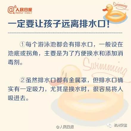 微信图片_20180831154839.jpg 微信图片_20180831154839.jpg