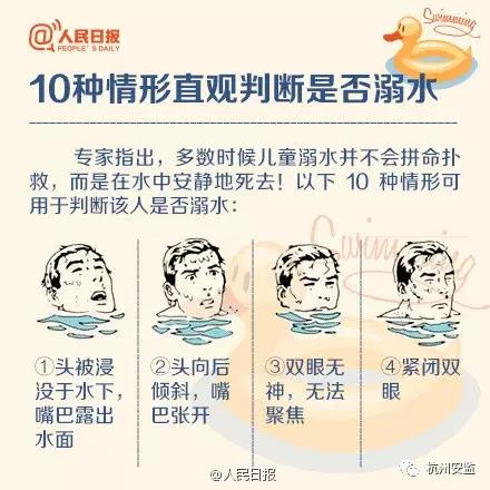 微信图片_20180831155707.jpg 微信图片_20180831155707.jpg