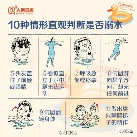 微信图片_20180831155716.jpg 微信图片_20180831155716.jpg