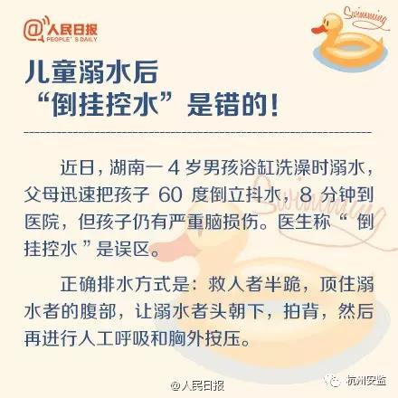 微信图片_20180831155724.jpg 微信图片_20180831155724.jpg