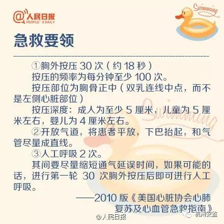 微信图片_20180831155729.jpg 微信图片_20180831155729.jpg