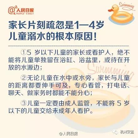 微信图片_20180831155736.jpg 微信图片_20180831155736.jpg