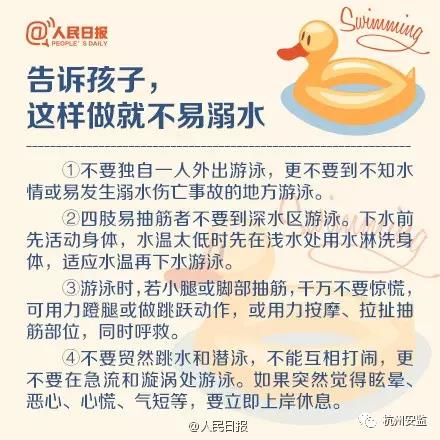 微信图片_20180831155741.jpg 微信图片_20180831155741.jpg