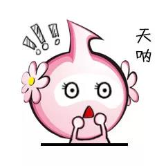 微信图片_20180831165812.jpg 微信图片_20180831165812.jpg