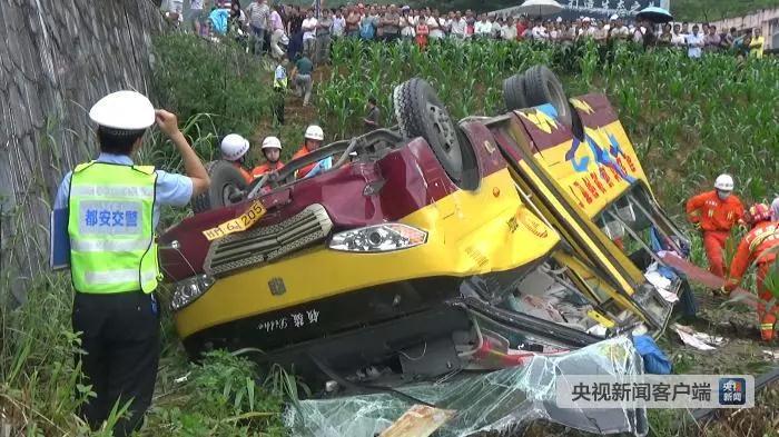 微信图片_20180831202558.jpg 微信图片_20180831202558.jpg