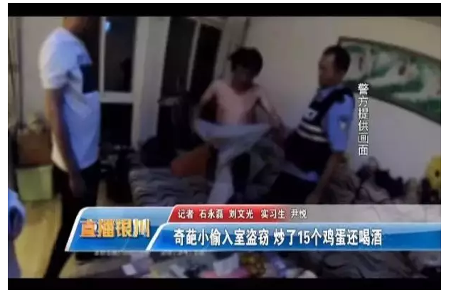 微信图片_20180831203905.png