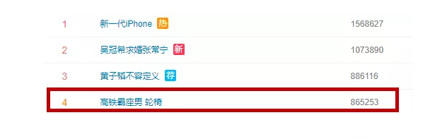微信图片_20180831212144.png