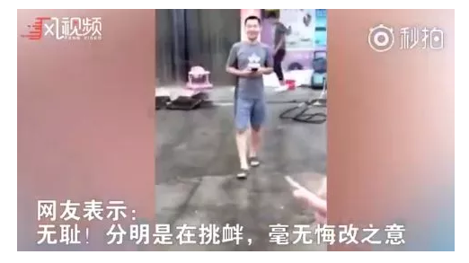 微信图片_20180831211934.png