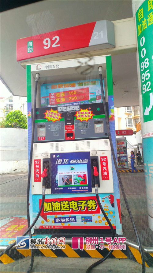 微信图片_20180901114020_副本.jpg 微信图片_20180901114020_副本.jpg