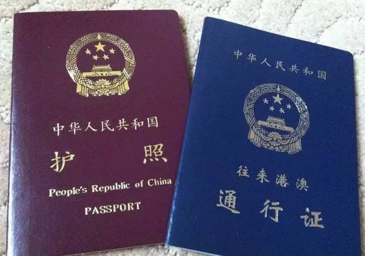 柳州今起实施4项出入境便利措施，规定出入境证件7个工作日内办结