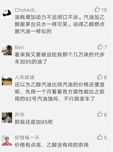 QQ截图20180901135455.png QQ截图20180901135455.png