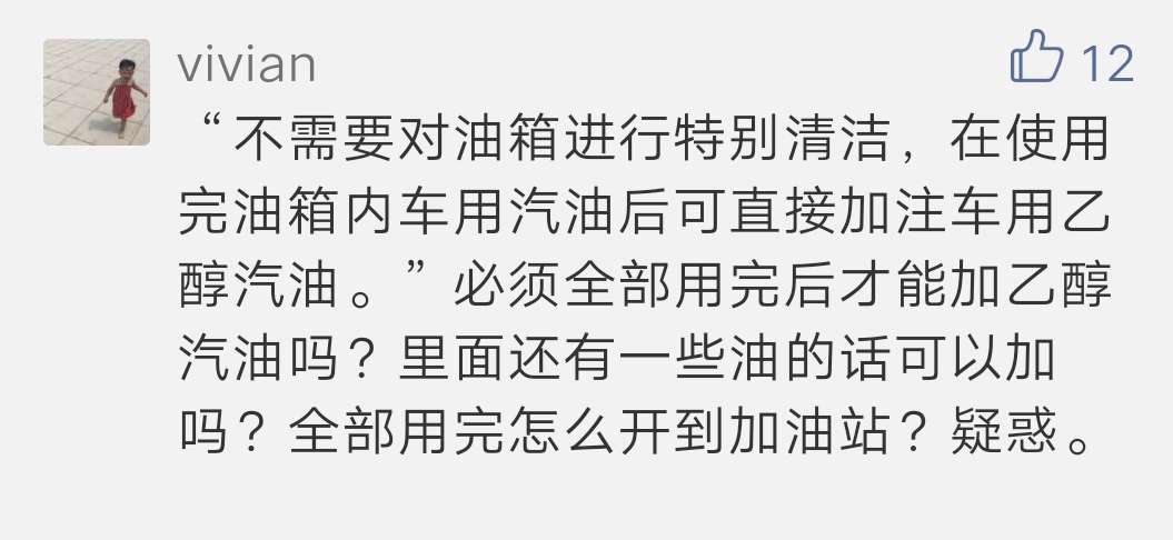 微信图片_20180901135410.jpg 微信图片_20180901135410.jpg