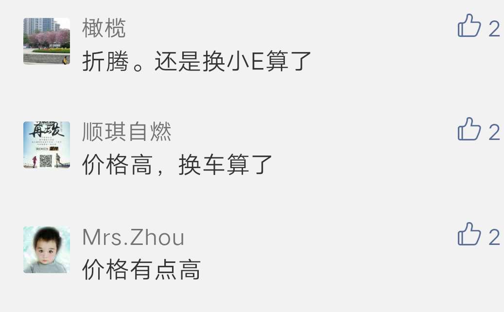微信图片_20180901135417.jpg