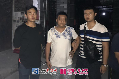 想要公租房交两万五“操作费”，柳州男子以此骗得40万花光了