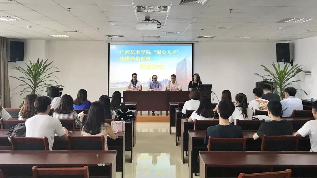 微信图片_20180902113547.jpg
