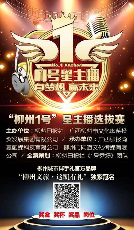 微信图片_20180902114505.jpg 微信图片_20180902114505.jpg