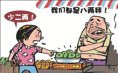 微信图片_20180902123524.jpg