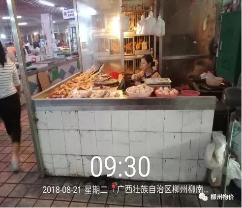 微信图片_20180902123603.jpg