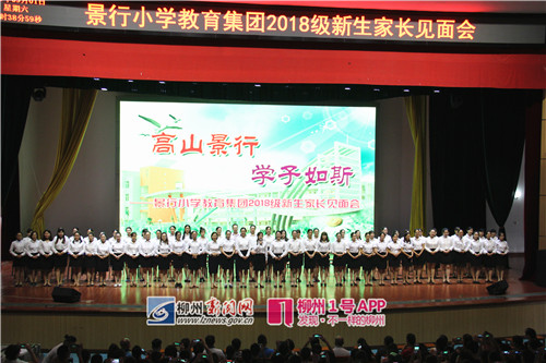 微信图片_20180902160622.jpg 微信图片_20180902160622.jpg