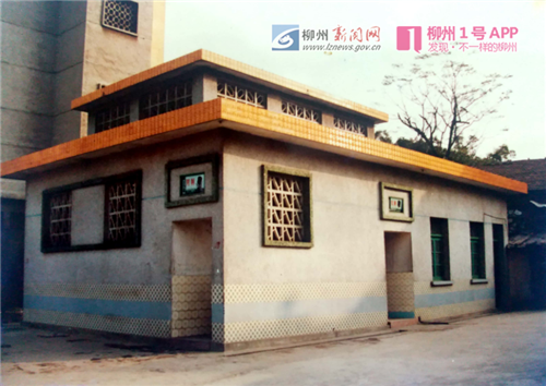 微信截图_20180904101924_副本.png