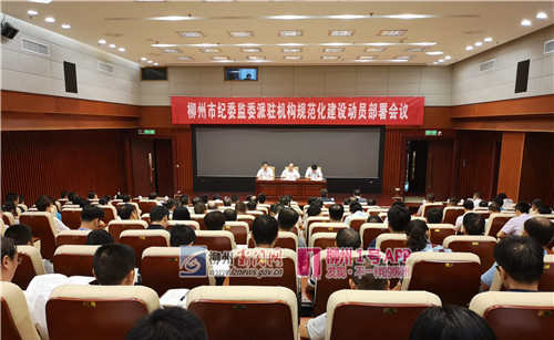 微信图片_20180904104414_副本.jpg 微信图片_20180904104414_副本.jpg