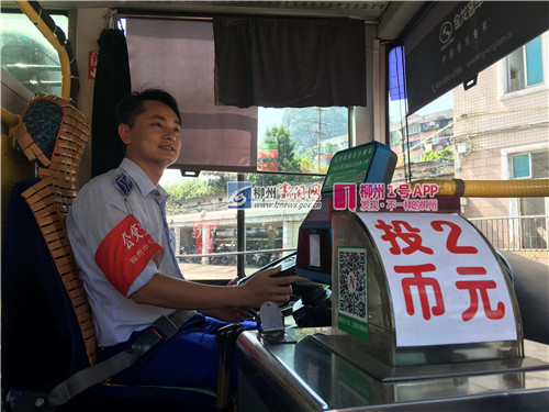 微信图片_201809041239061.jpg 微信图片_201809041239061.jpg