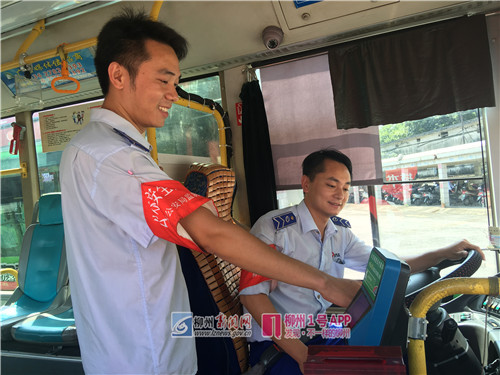 微信图片_20180904124030.jpg 微信图片_20180904124030.jpg
