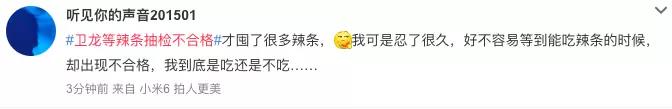 微信图片_20180904140119.jpg