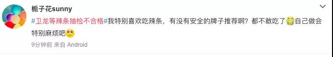 微信图片_20180904140125.jpg