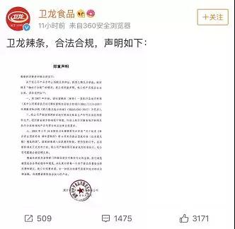 微信图片_20180904140130.jpg