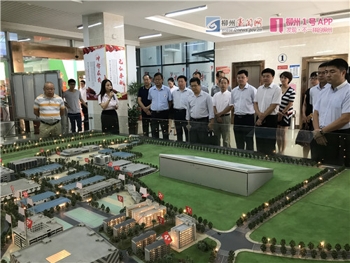 党旗耀龙城|惊讶！我市两新组织党建工作示范点建设迈入了E时代