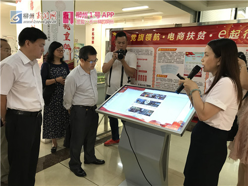 微信图片_20180904155402.jpg