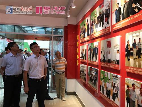 微信图片_20180904155408.jpg 微信图片_20180904155408.jpg