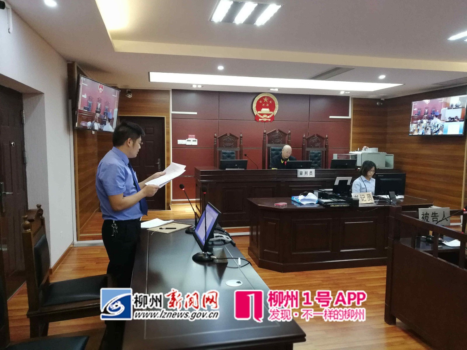 微信图片_20180904164323.jpg